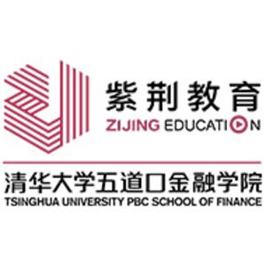 清华大学五道口金融学院紫荆教育