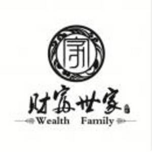 湖南財富世家不動產管理顧問有限公司