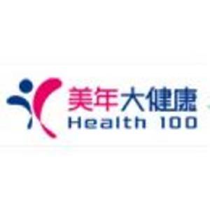 寧波海曙美年綜合門診部有限公司