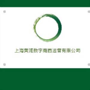 公司logo