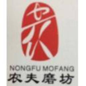 義烏市華源大豆專業(yè)合作社