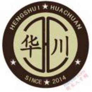 衡水華川知識產(chǎn)權(quán)服務(wù)有限公司