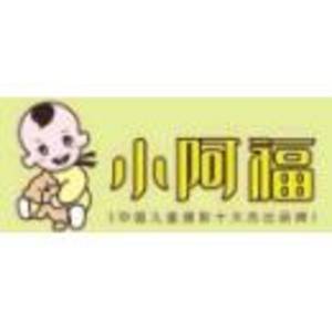 咸寧小阿福兒童攝影游泳