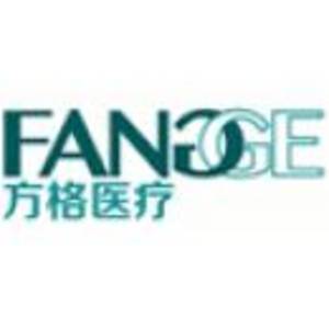 山東方格醫療器械有限公司