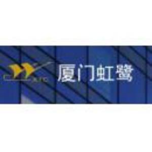 廈門虹鷺鎢鉬工業(yè)有限公司