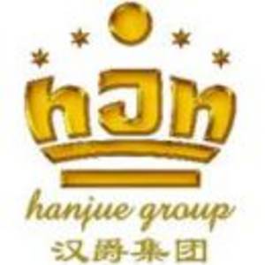 蕪湖漢爵陽明大酒店有限公司