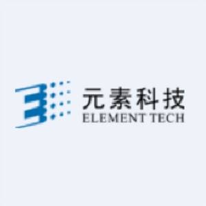 成都元素科技有限公司