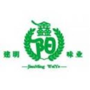 張家川回族自治縣建明清真食品有限公司