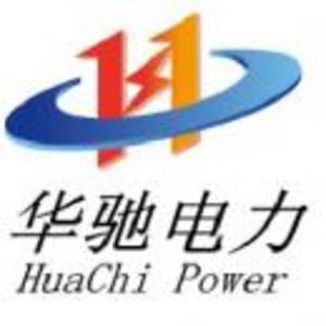 江蘇華馳電力工程有限公司