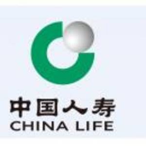 中國人壽保險股份有限公司赤峰分公司
