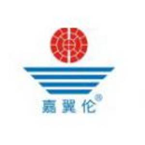 常豐線纜有限公司