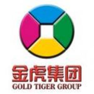 四川金虎房地產開發有限公司