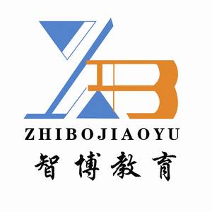 玉溪智博教育科技有限責任公司