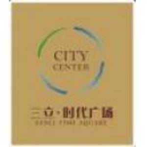 恩施自治州三立實業有限公司