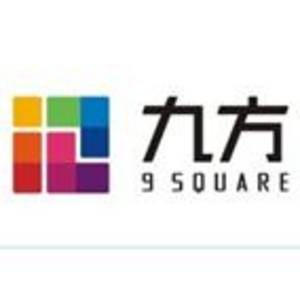 贛州中航九方商業有限公司