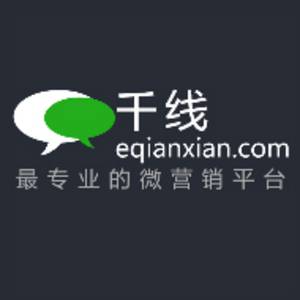公司logo