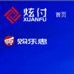 公司logo