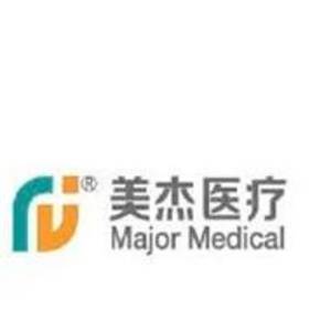 常州美杰醫(yī)療用品有限公司