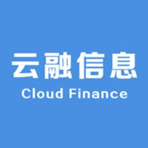 云融信息