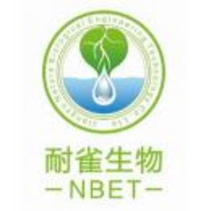 江蘇耐雀生物工程技術有限公司