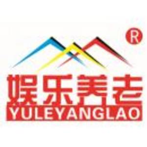 南通娛樂養老研究中心