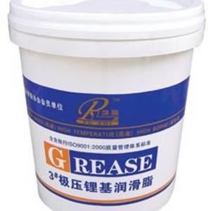 河南長虹潤滑脂有限公司