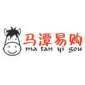 江蘇馬潭易購(gòu)企業(yè)管理咨詢有限公司