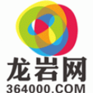 龍巖市博聯電子信息科技有限公司