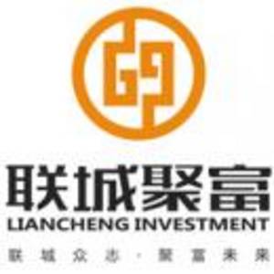 長春市聯(lián)城聚富投資咨詢有限公司