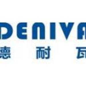 泉州德耐瓦照明科技有限公司