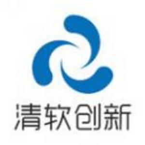 北京清軟創新科技股份有限公司