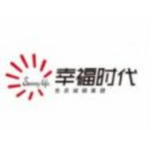 幸福時代生態城鎮開發有限公司