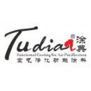 廣東沃德環保新材料有限公司