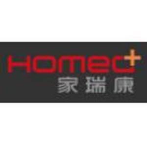 東莞家瑞康醫療科技有限公司