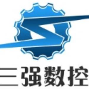 濟(jì)南三強(qiáng)數(shù)控設(shè)備有限公司