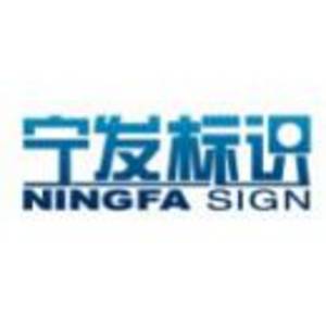 天津?qū)幇l(fā)廣告?zhèn)髅接邢薰?>
        </a>
    </div>
    <div   id=