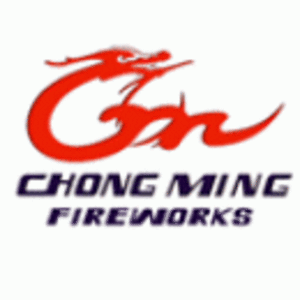 江西省創明煙花爆竹貿易有限公司