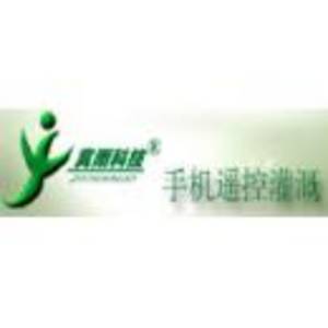 張家口冀雨科技有限公司