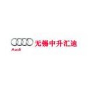 无锡中升汇迪汽车销售服务-开yun-体育官网入口登陆-正版App Store标志