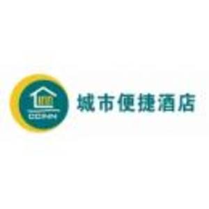 城市便捷酒店恩施航空大道店