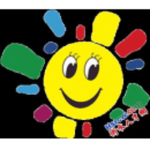 衡水陽光幼教集團