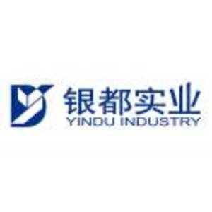 煙臺銀都實(shí)業(yè)有限公司