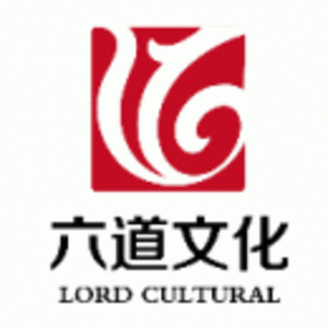 江苏六道文化传媒有限公司标志