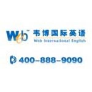 金華市互利投資咨詢公司