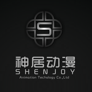 北京神居動(dòng)漫科技有限公司