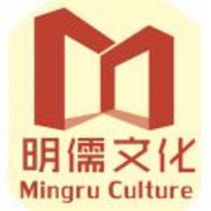 河南明儒文化傳播有限公司