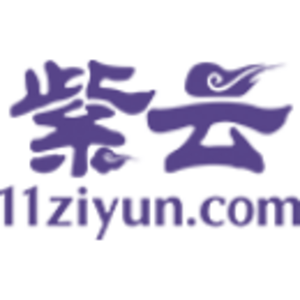 中浩紫云科技股份有限公司