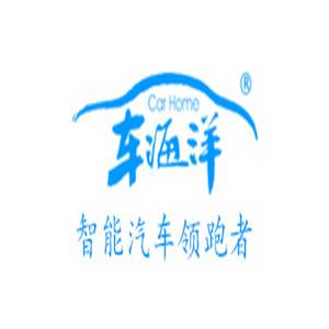 廣東車海洋環(huán)?？萍加邢薰?>
        </a>
    </div>
    <div   id=