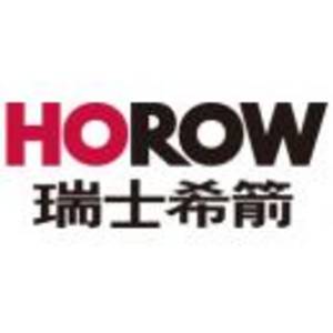 湖南希箭智能家居有限公司