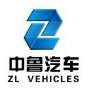 濟南中魯特種汽車有限公司